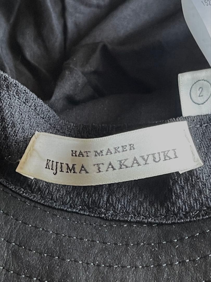 KIJIMA TAKAYUKI ヌバックレザー プリムハット