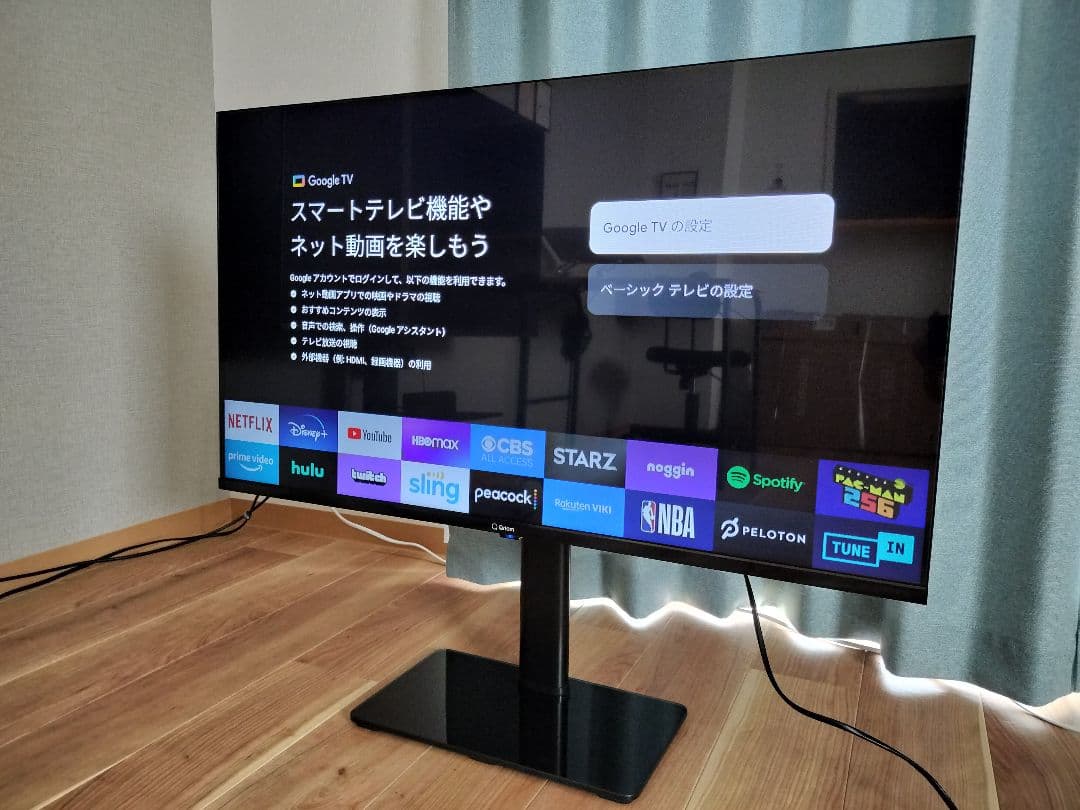 山善 テレビチューナーレスネット動画対応 フルハイビジョン QRK-40TL2K