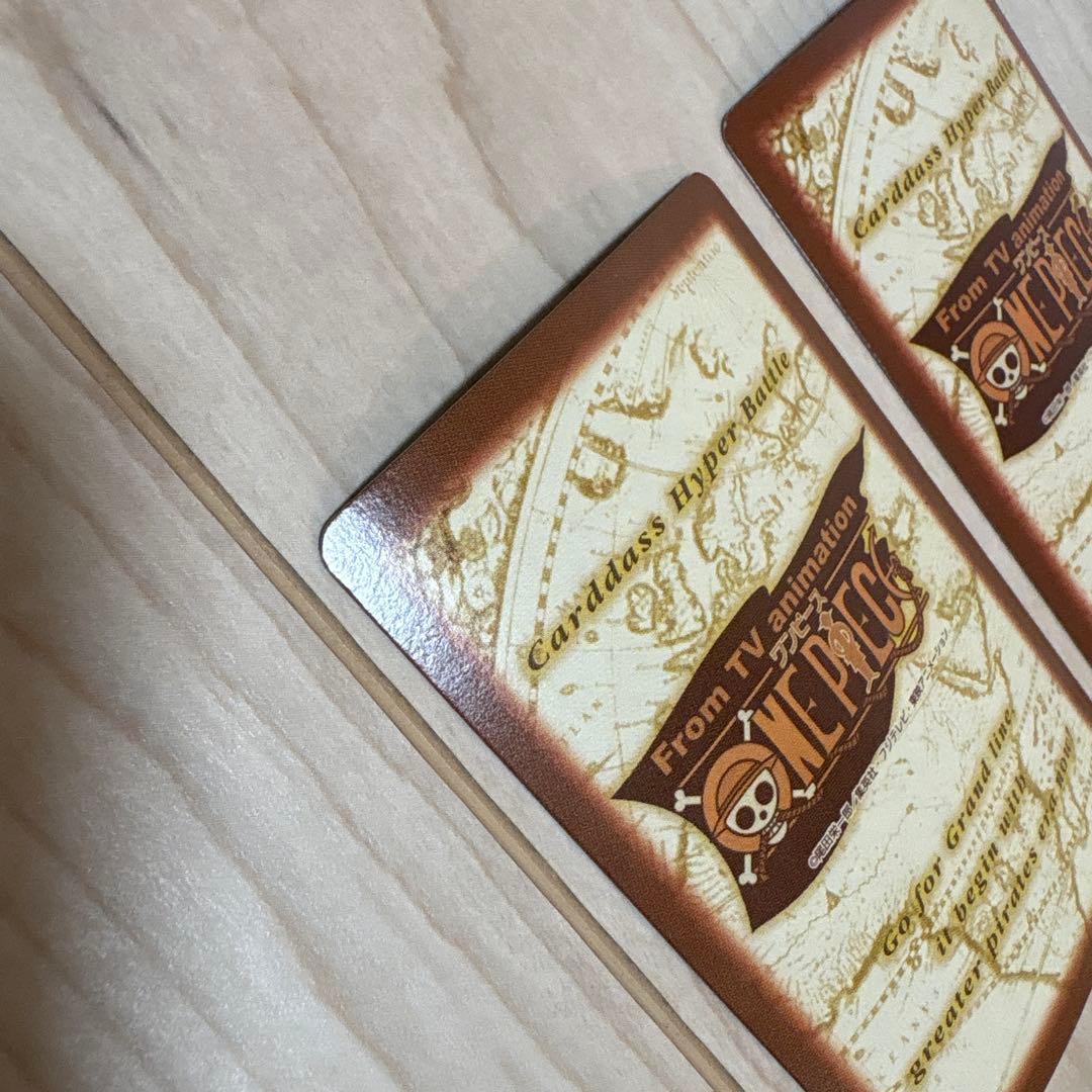 ワンピース　カードバトル　S05 海賊から盗んだ宝はわたしのものよ　2枚セット