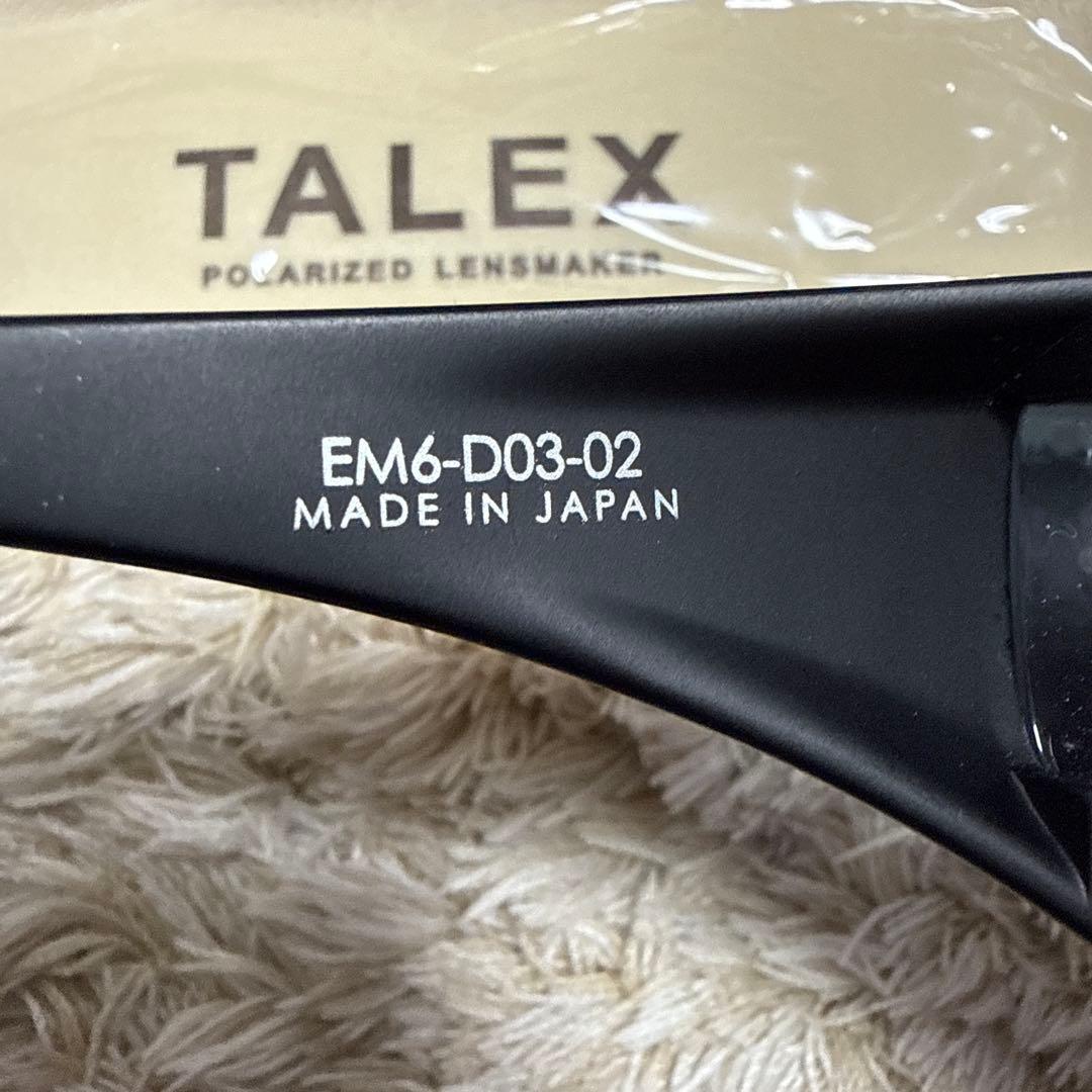 〈美品〉タレックス サングラス