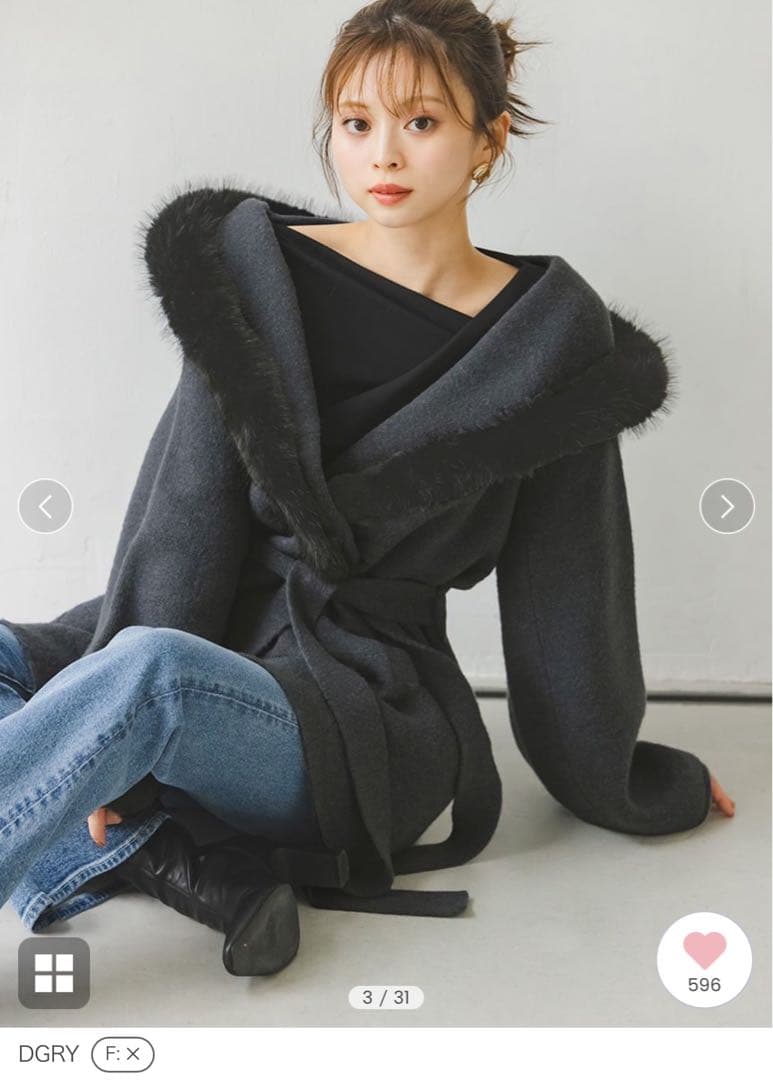 【新品未使用タグ付き】SNIDEL ファーフードニットコート DGRY