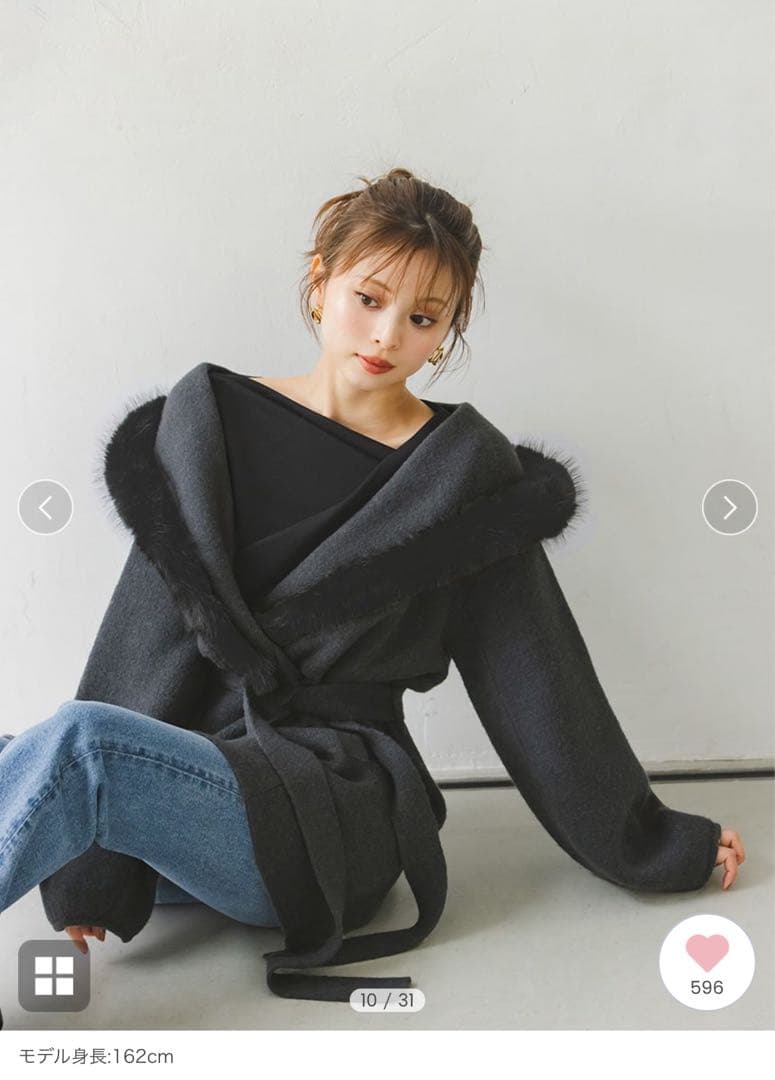 【新品未使用タグ付き】SNIDEL ファーフードニットコート DGRY