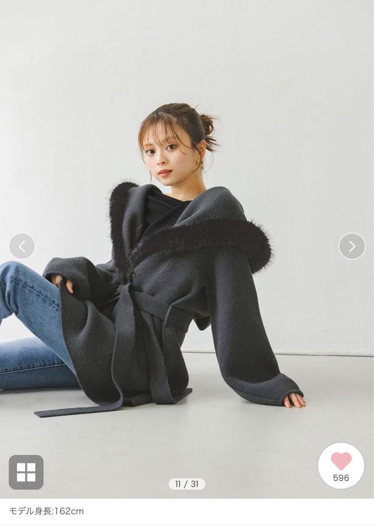 【新品未使用タグ付き】SNIDEL ファーフードニットコート DGRY