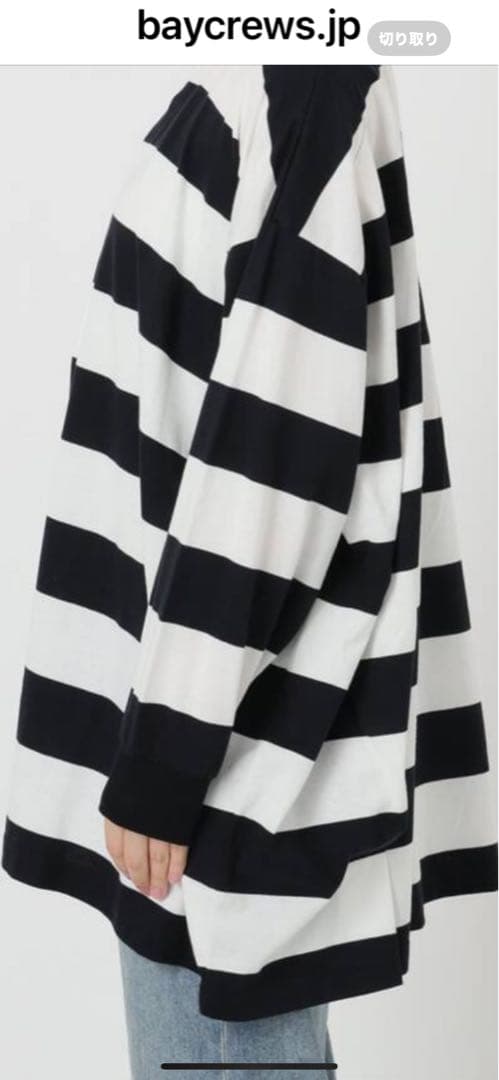 FRAMeWORK onit/別注OVERSIZE ボーダーラガーシャツ