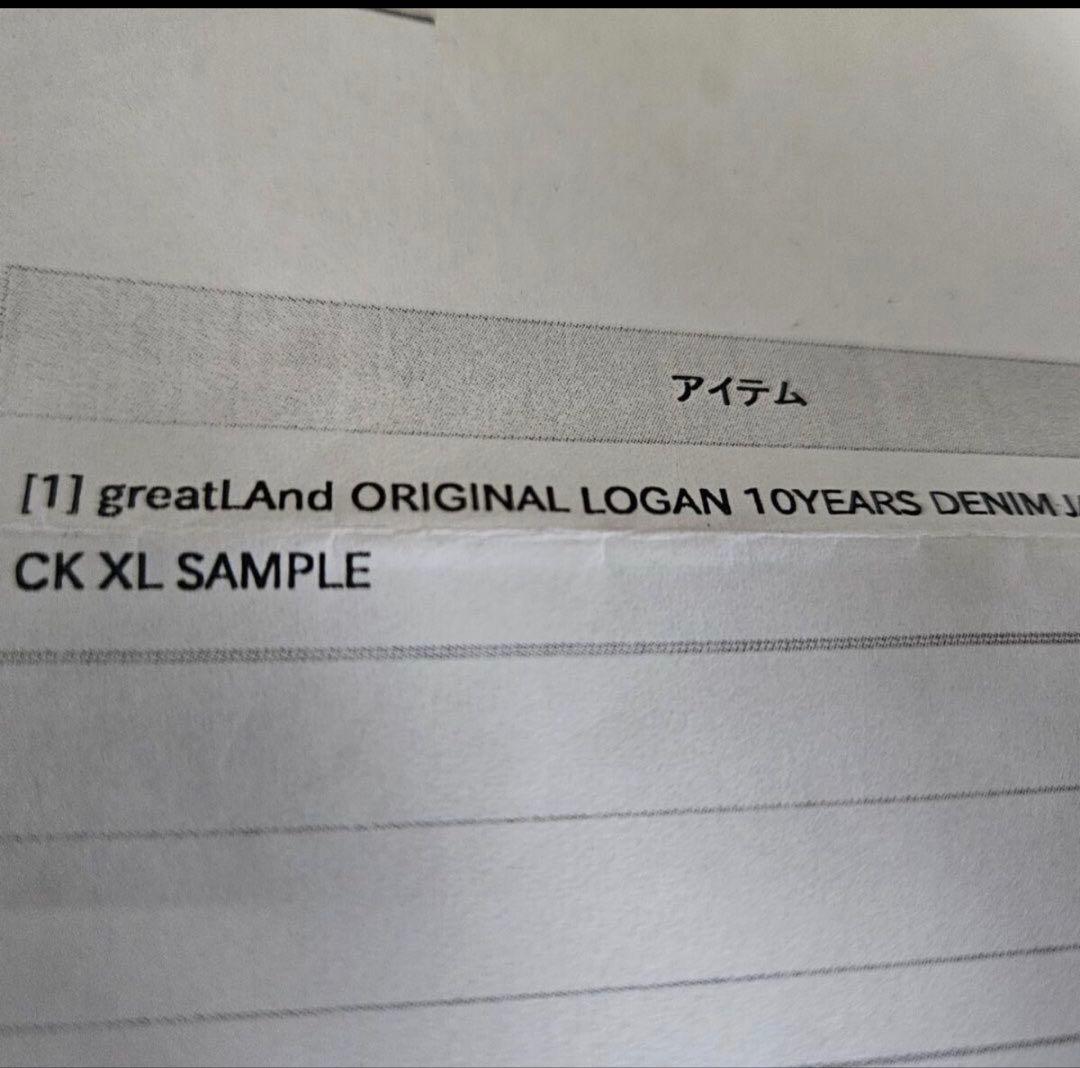 ジャケット・アウター greatLAnd ORIGINAL LOGAN 10YEARS DENIM