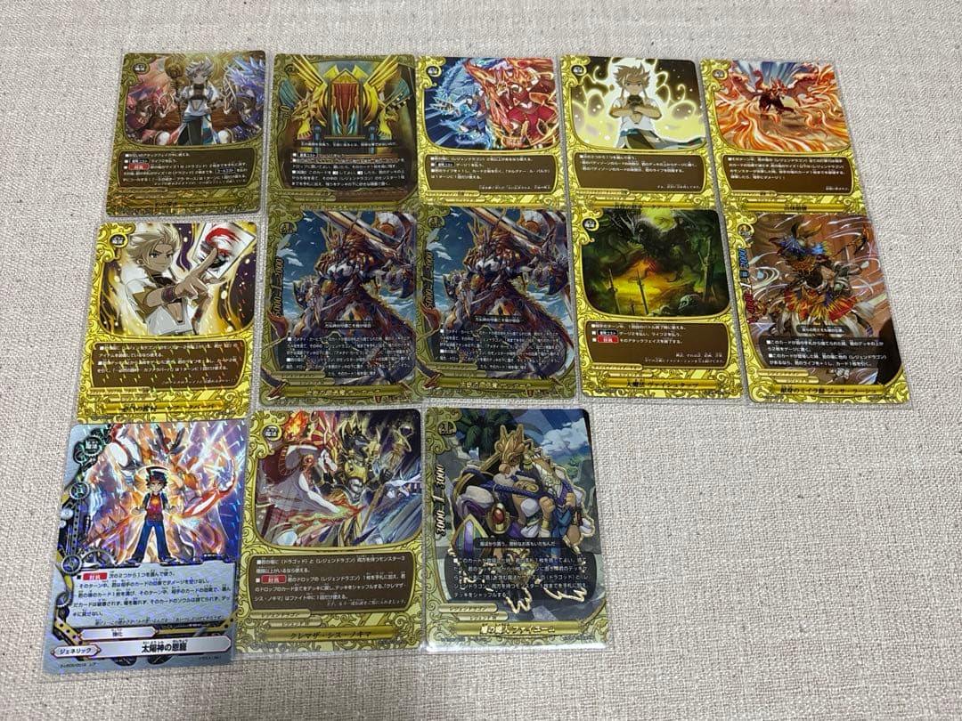 バディファイト レジェンドドラゴン デッキパーツ