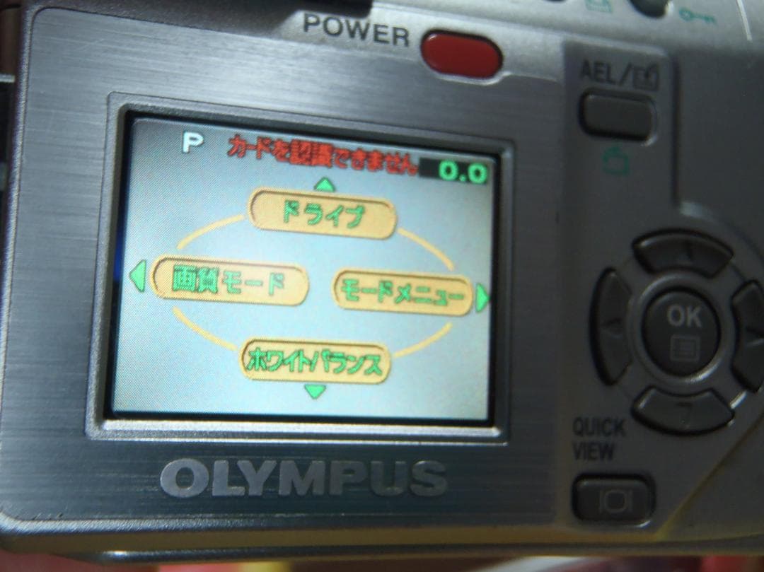 ⭕️ばら売り可能★動作品★点セット❤️各メーカー揃い★デジカメ★フィルムカメラ★