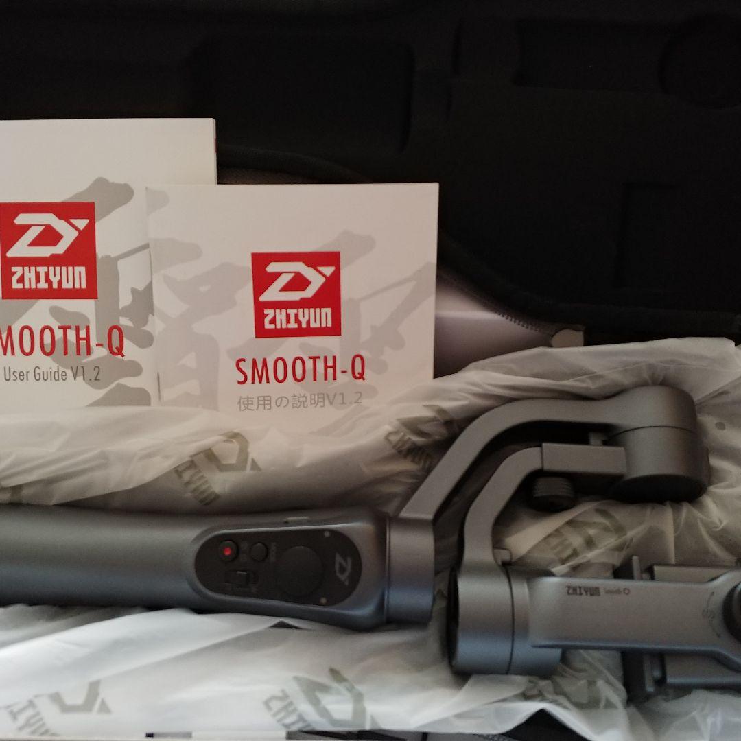 ZHIYUN Smooth Qスマートフォン ３軸ジンバル