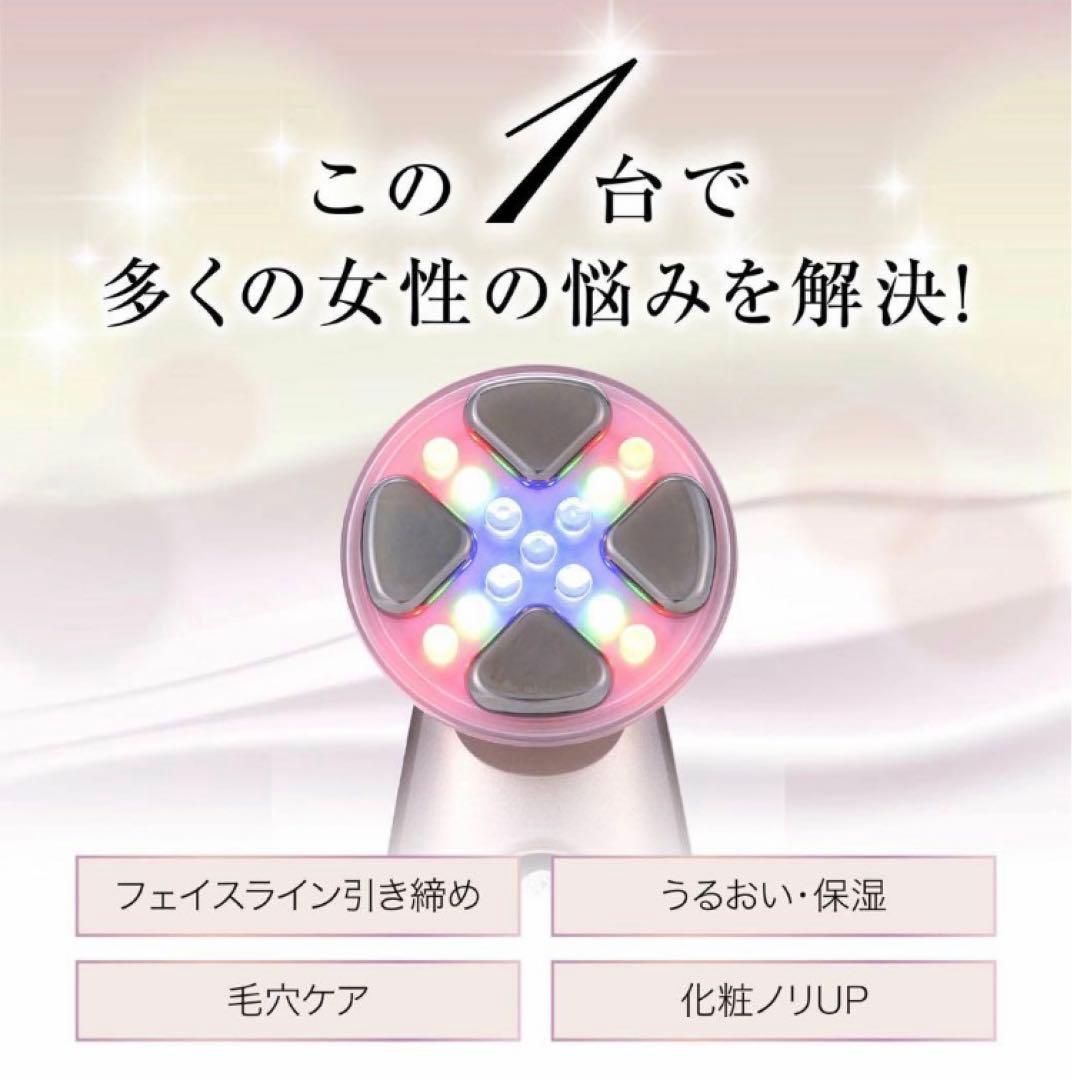 【新品未開封】Miss Arrivo Ghost - ミスアリーヴォ ゴースト