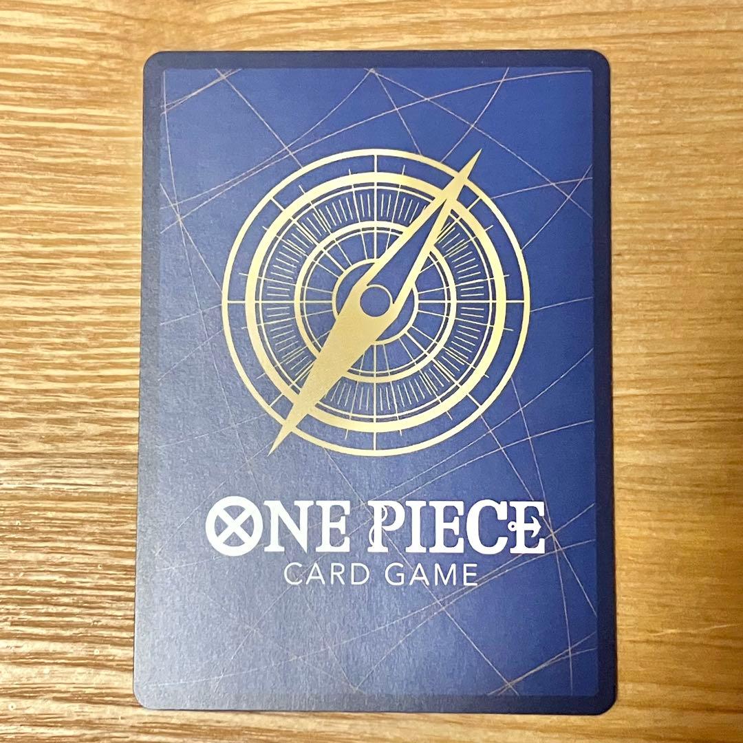 ワンピカード モンキー・D・ルフィ P-033 週刊少年ジャンプ付録 ※プレイ用