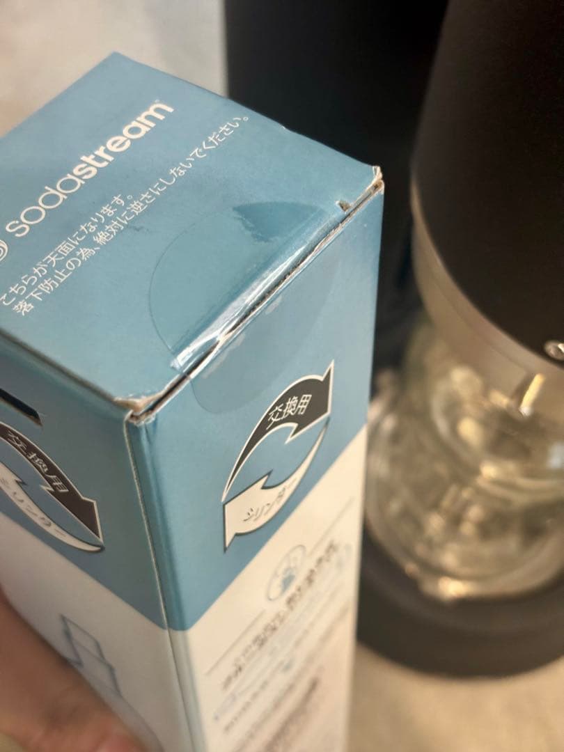 s*7様 カーボネータープロ aarke CARBONATOR PRO ソーダス