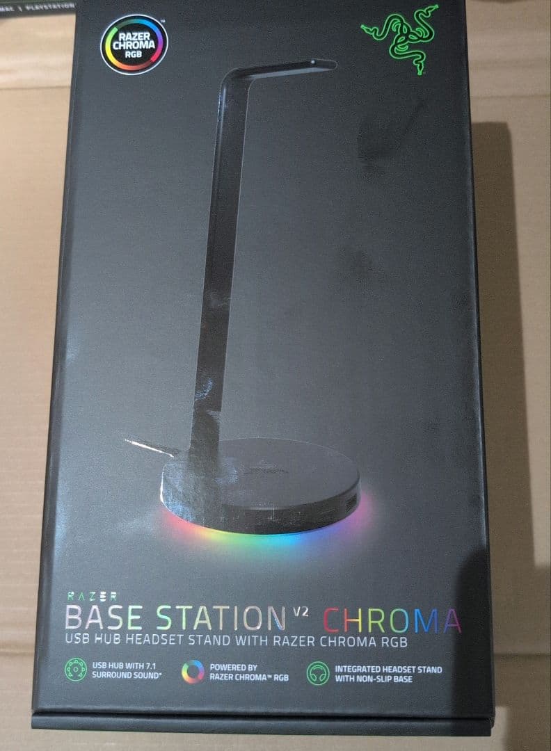 Razer Kraken V4 Pro &Base Station V2　セット