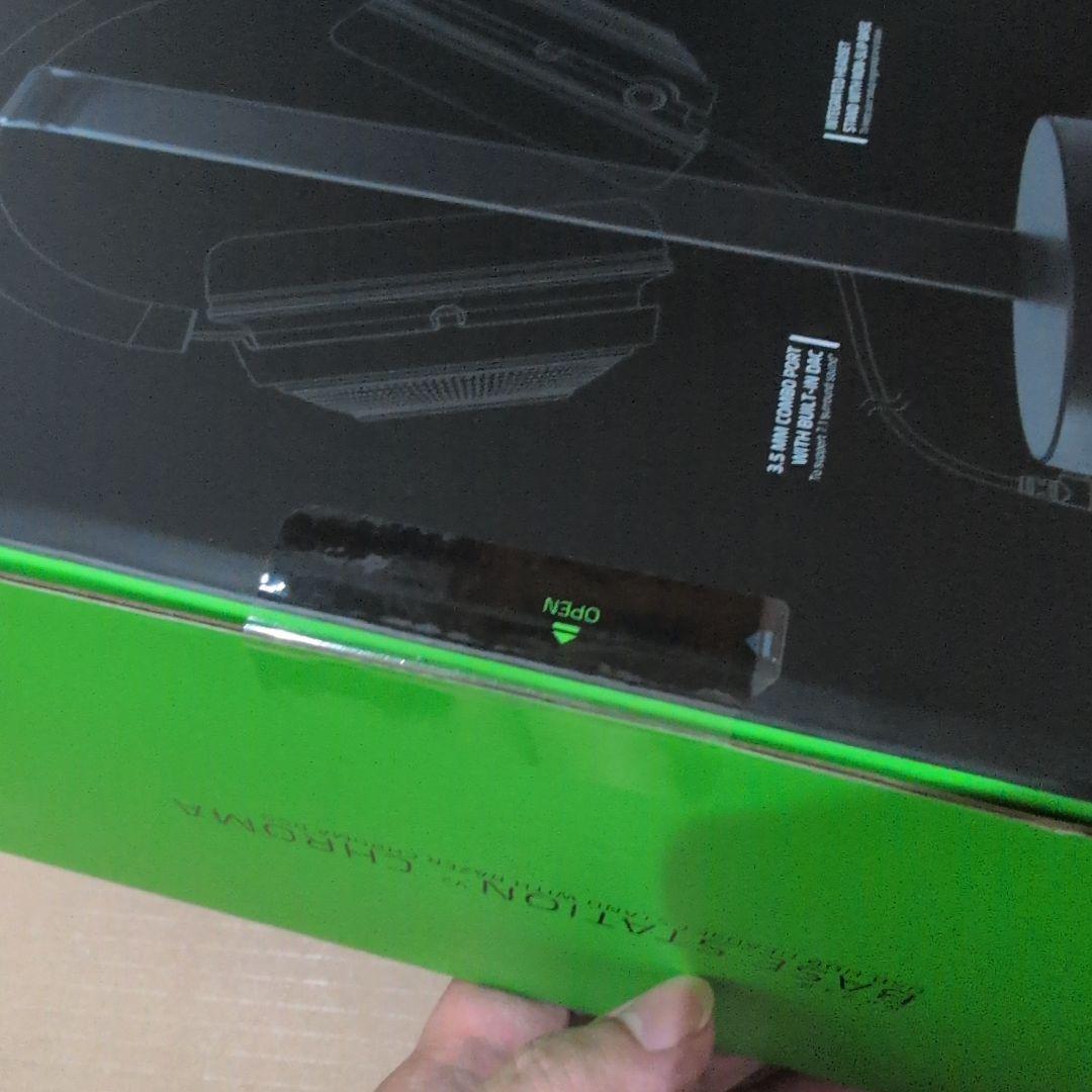 Razer Kraken V4 Pro &Base Station V2　セット