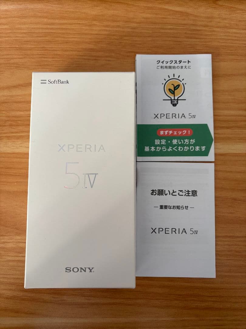 【極美品SIMフリー】Sony Xperia 5 IV ホワイト