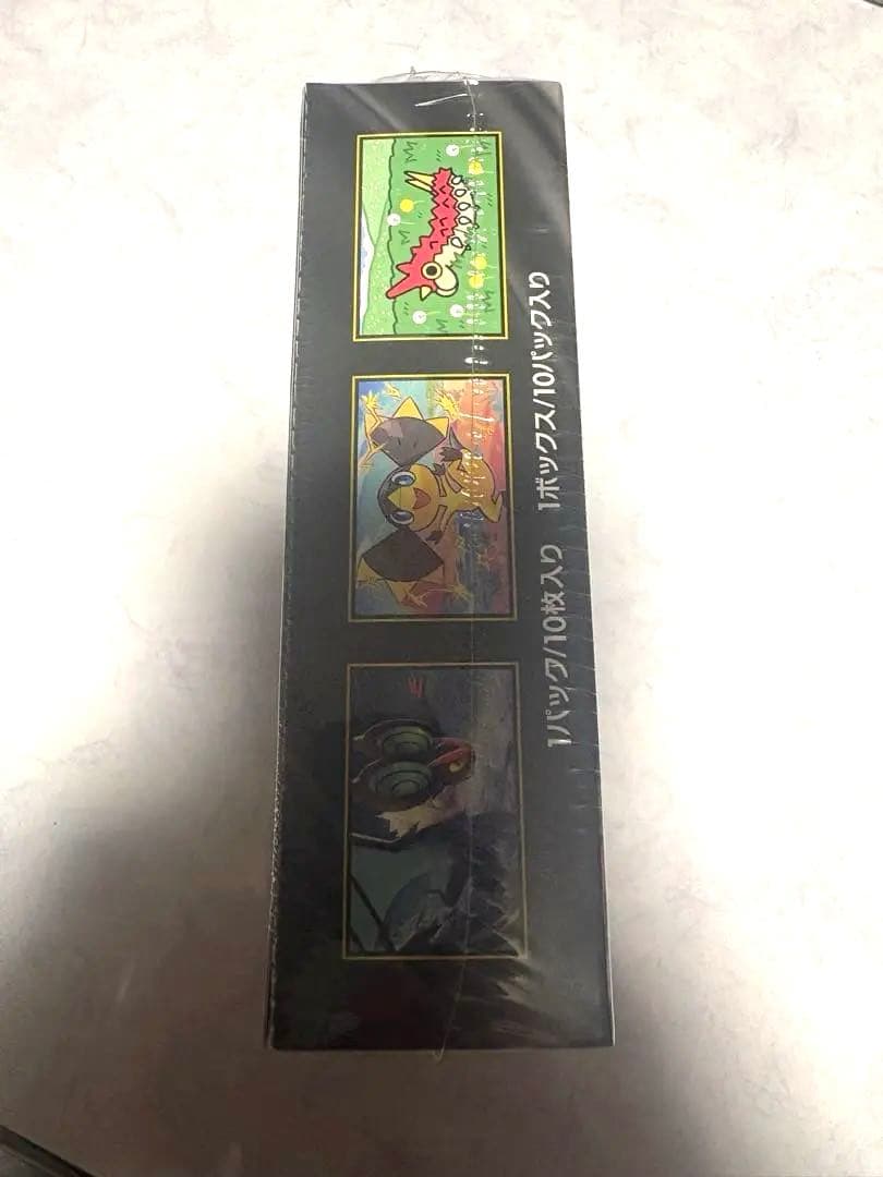 ポケモンカードゲームのMEGAドリームEX【シュリンク付き】　ポケカ box