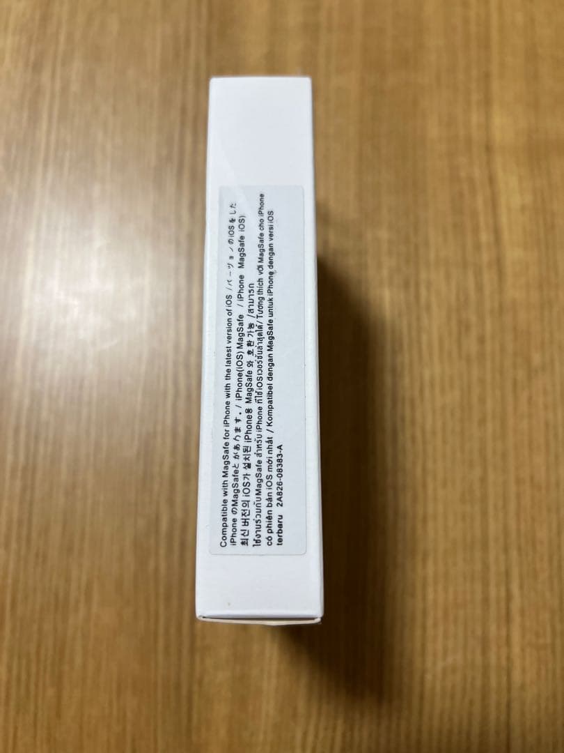 【未開封】iPhone Battery Pack MagSafe