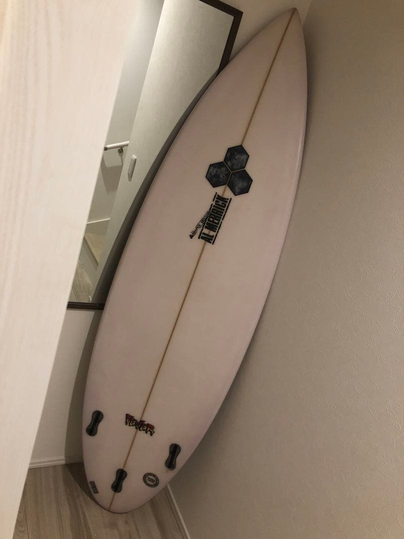 アルメリック  フィーバー