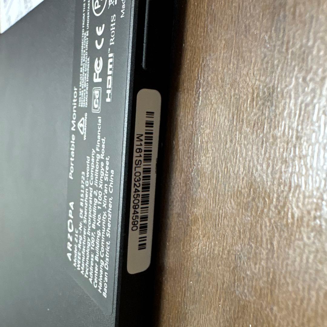 ARZOPA モニター マルチデバイス対応17.3inch