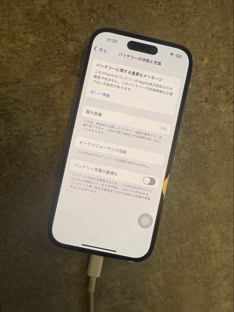 iPhone14pro 256GB ディープパープル　ジャンク品　SIMフリー版