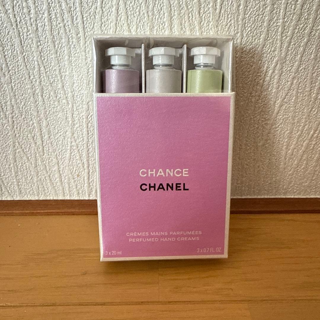 CHANEL CHANCE ハンドクリームセット 3本