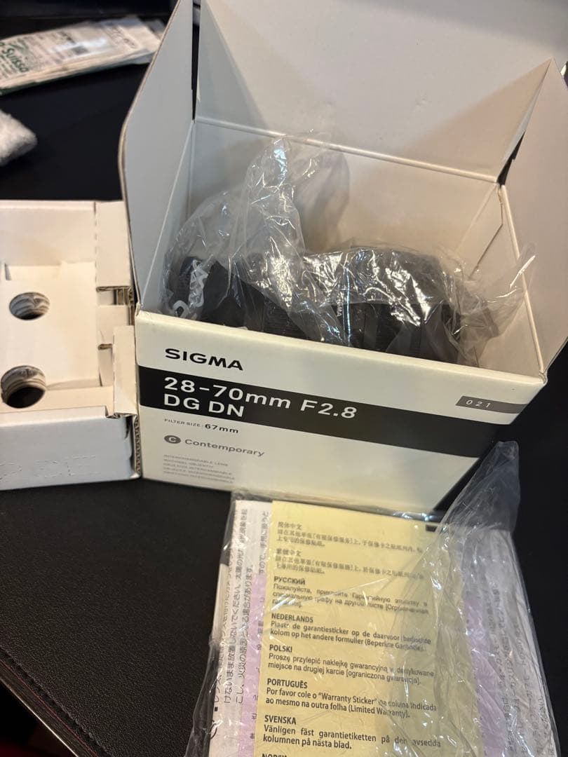 ［美品］SIGMA 28-70mm F2.8 DG DN ズームレンズ　ソニー用