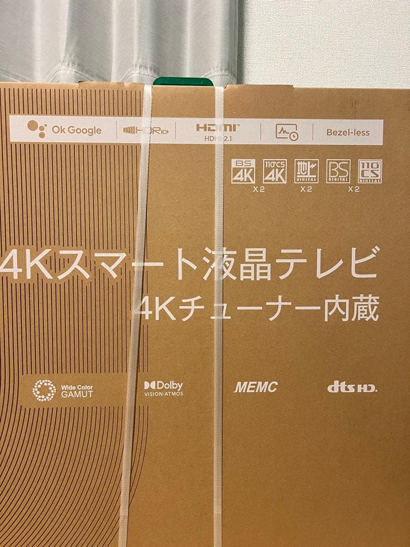 値下げ期間～4/1まで【新品未使用】TCL 50V 4K UHD 液晶テレビ