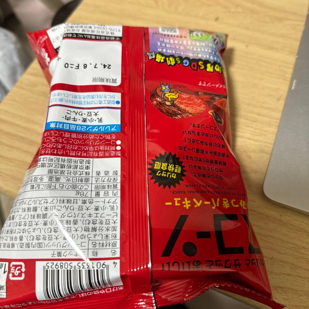 菓子 Bim bim