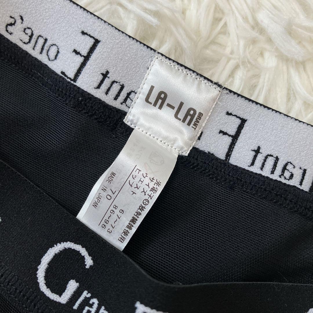 【美品】グラントイーワンズ　ドレナージュスパッツ レギンス 70 LALA