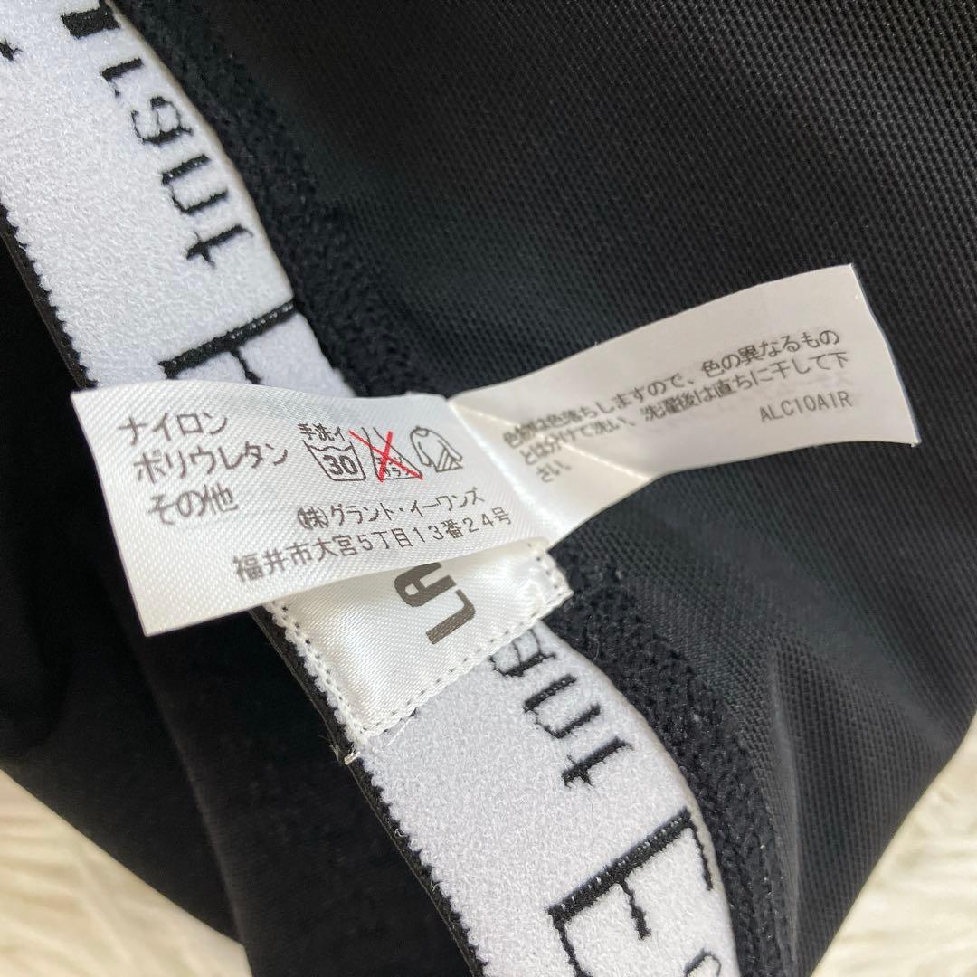 【美品】グラントイーワンズ　ドレナージュスパッツ レギンス 70 LALA