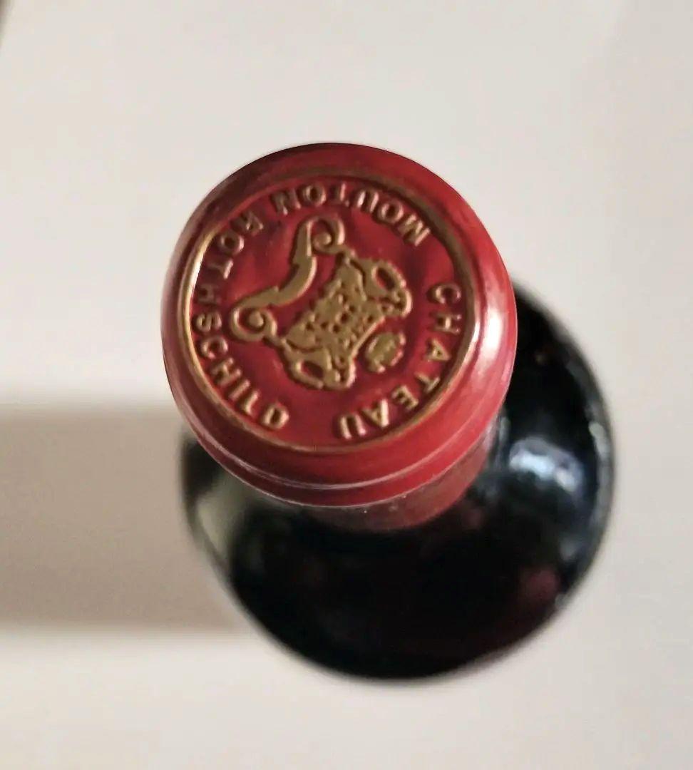 シャトームートンロートシルト1994 750ml 未開栓