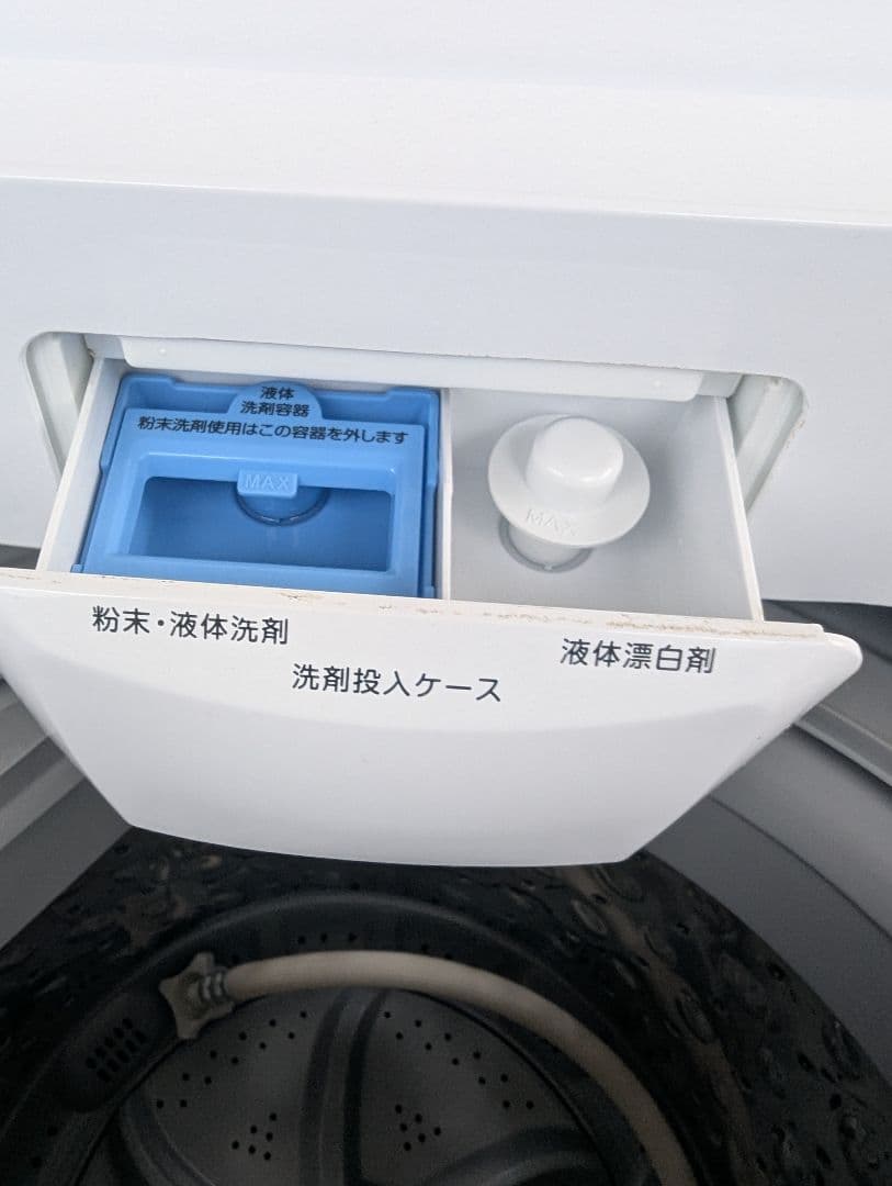 ニトリ　全自動洗濯機　6kg 一人暮らし　2022年製