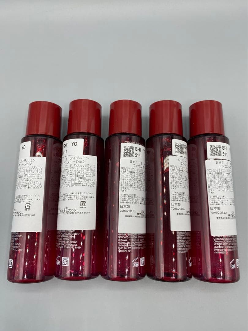 SHISEIDO 資生堂 オイデルミン エッセンスローション 70ml×5本