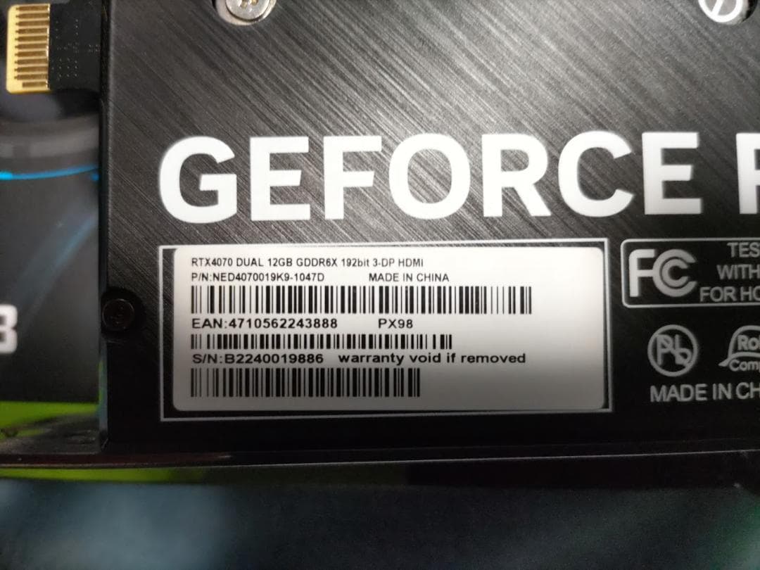 ま*や様 PALIT RTX 4070 12GB GDDR6X