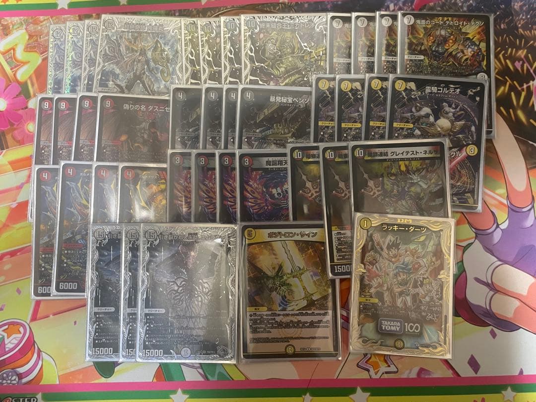 G*o様 デュエルマスターズ 引退品 デッキ+αまとめ売り