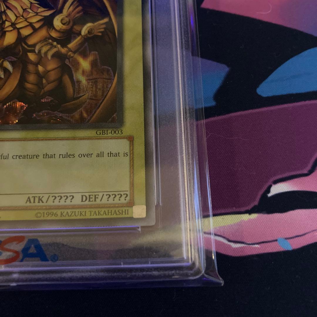 遊戯王【PSA10】ラーの翼神竜　英語版　シークレット　GBI-003