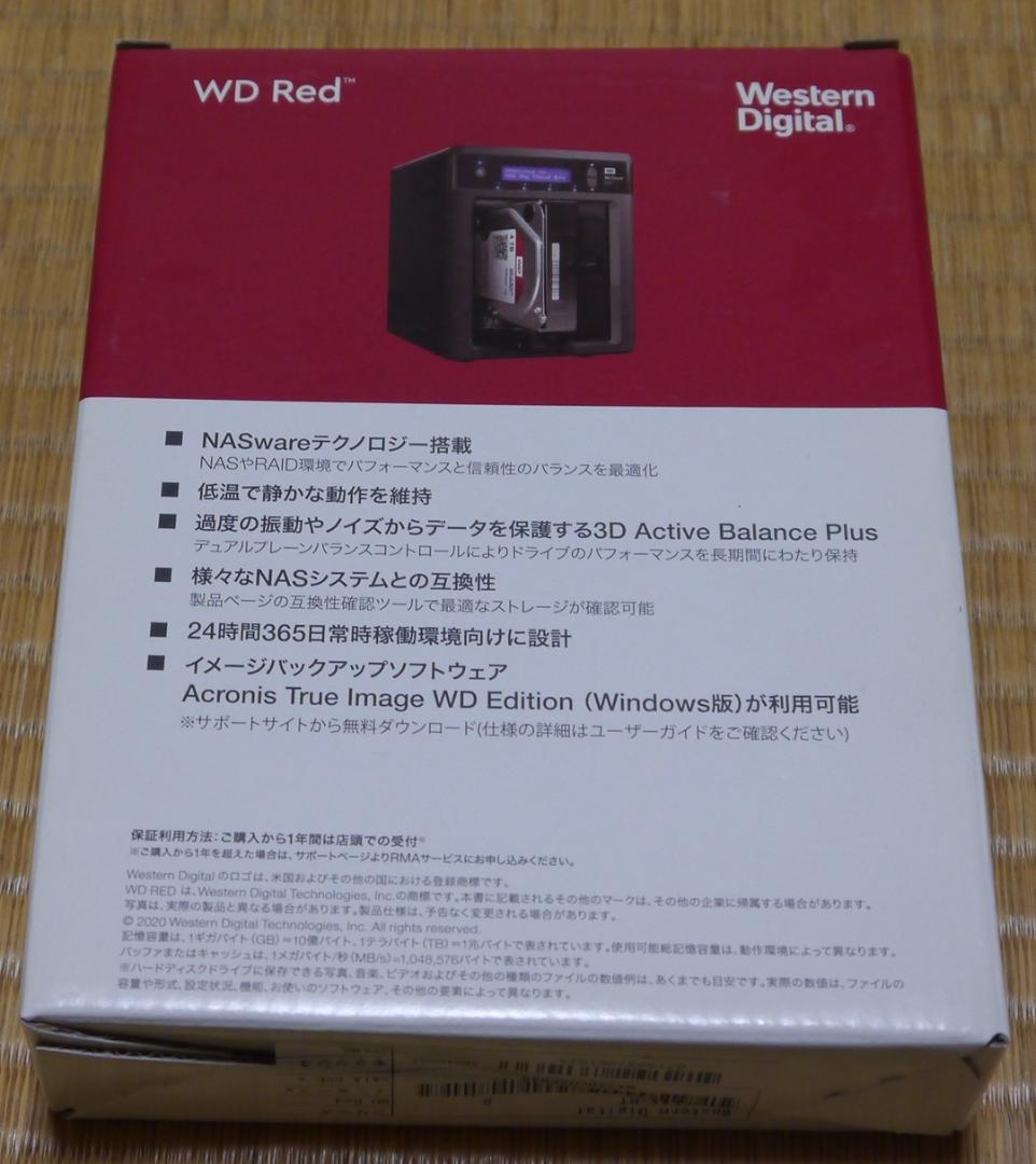 WD Red 3.5インチNAS HDD 4000GB WD40EFAX