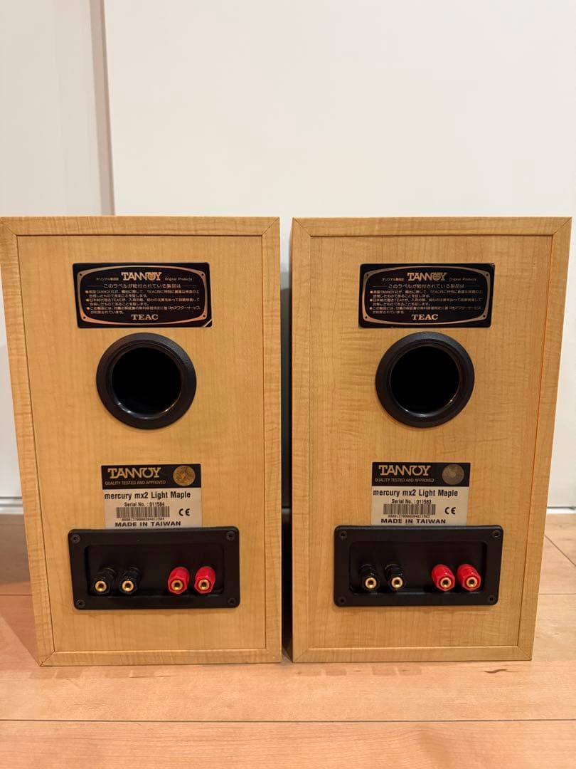 スピーカー・ウーファー TANNOY mercury mx2 Light Maple