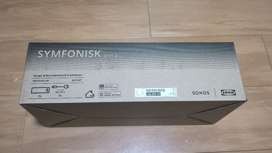 IKEA ブックシェルフ型WiFiスピーカー, ホワイト スマート/第2世代