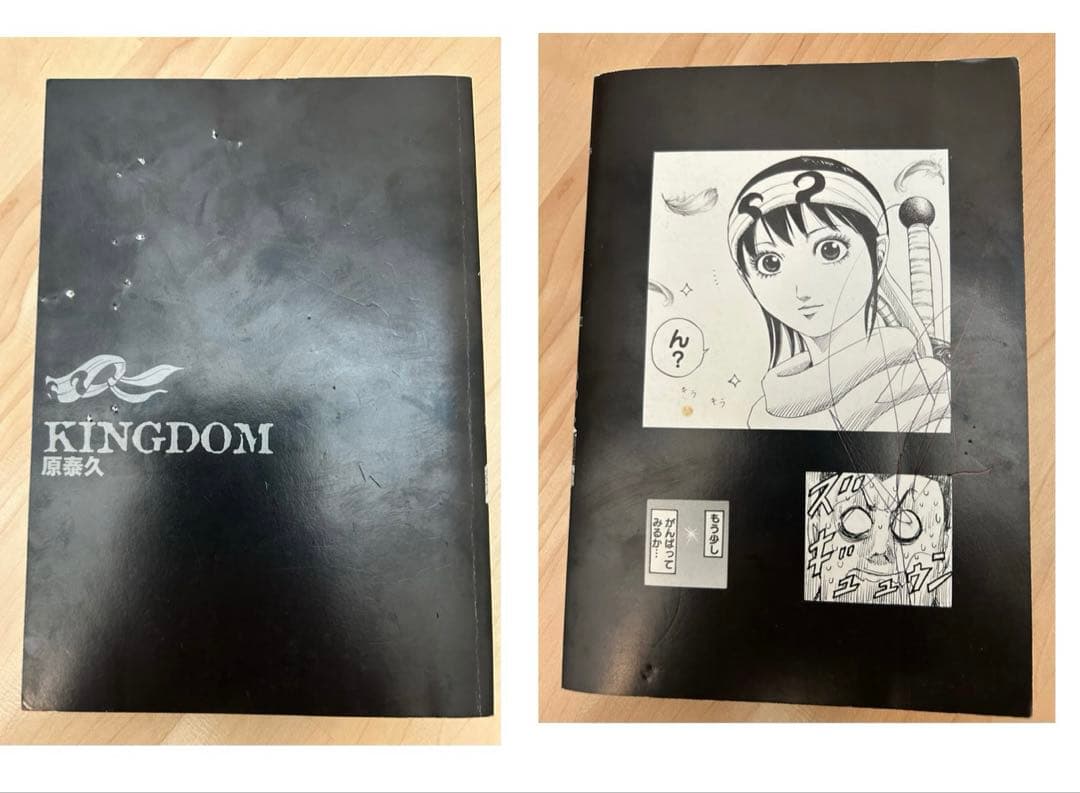 キングダム⭐︎1〜44巻＋英傑列紀