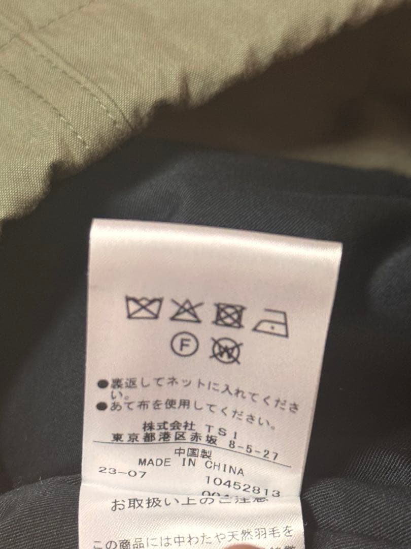 【新品】MHL. PADDED COTTON NYLON カーキ　ダウン