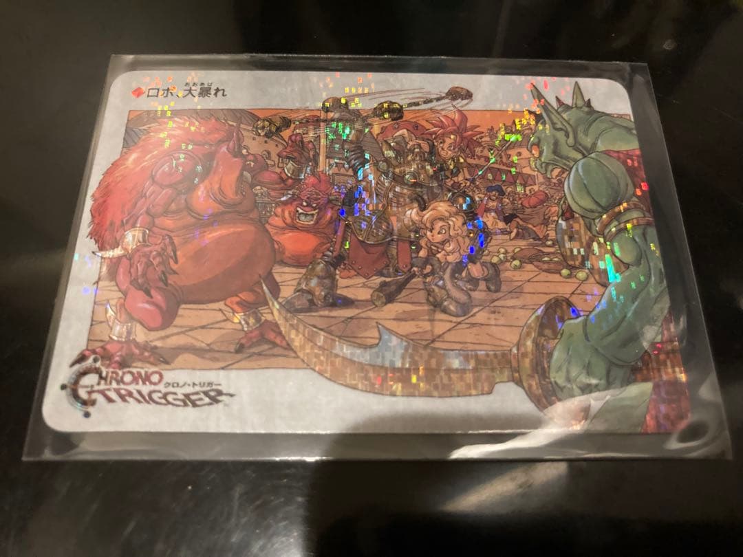 だ*い様 感謝企画【袋出し新品5枚•希少】クロノトリガー　カード　Chrono