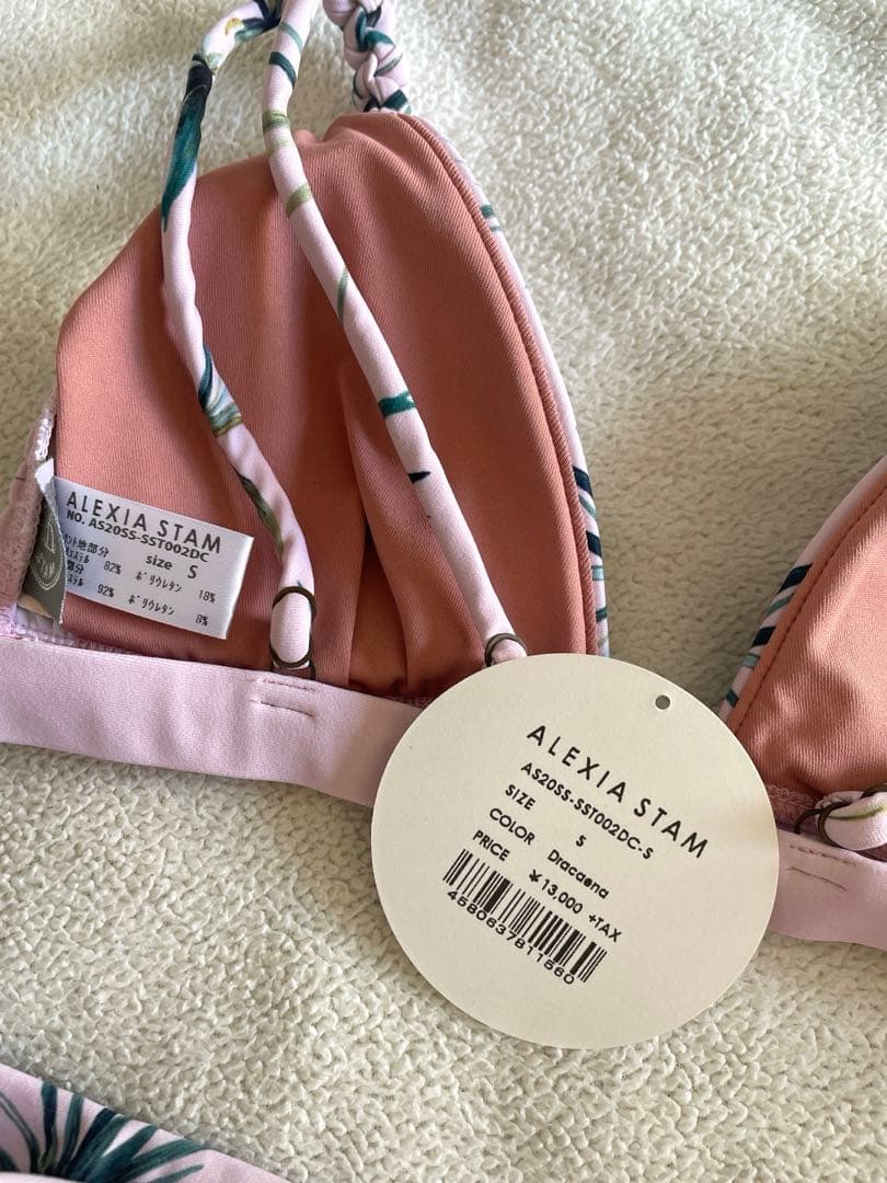 ALEXIA STAM＊Bianka＊ビアンカ＊上下セット＊ドラセナ柄＊Sサイズ