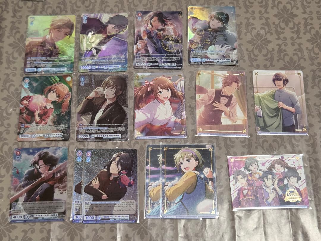 SideM ヴァイスシュヴァルツブラウ Cafe parade セット