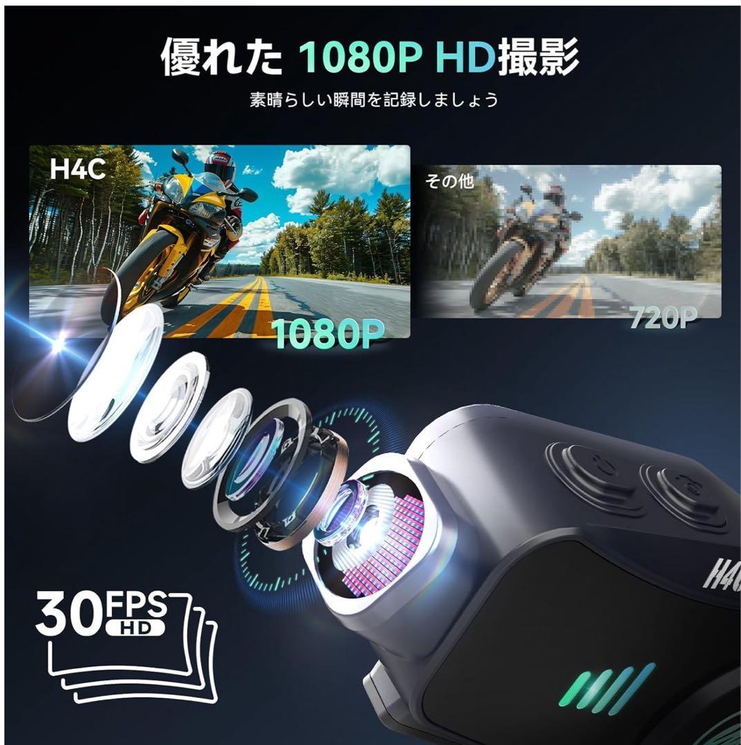 新品未使用★ バイク ヘッドセット バイク用 カメラ付き インカム