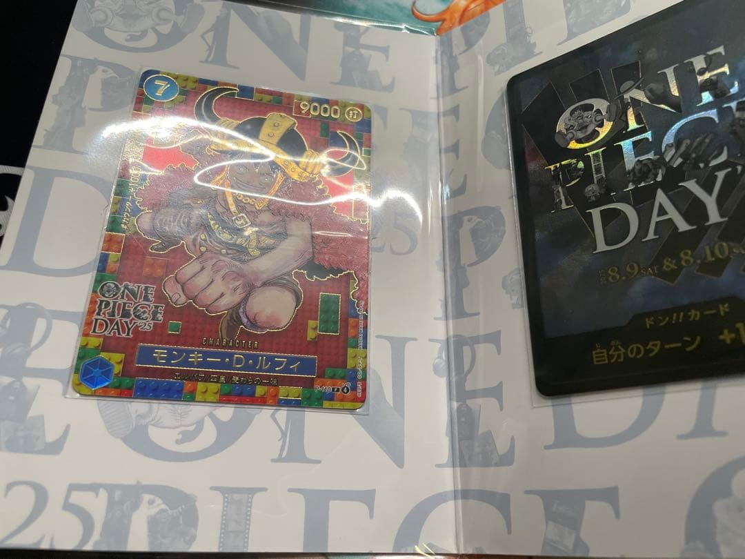 ONE PIECE DAY 2025プレミアムカードコレクション新品