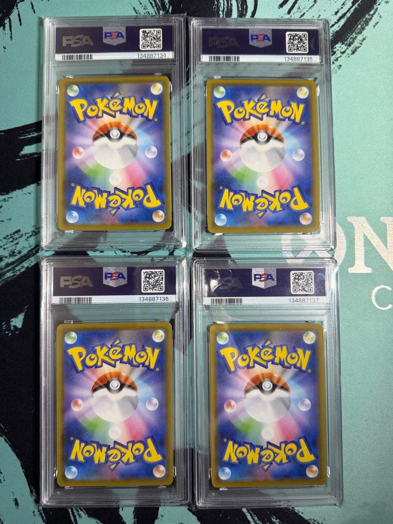 PSA10 ピカチュウ V-UNION 25th ANNIVERSARY 4連番