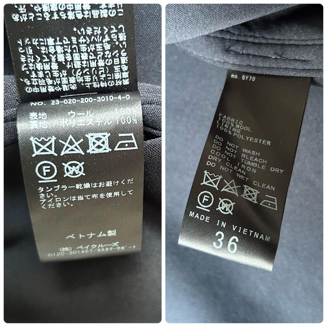 未使用級＊スピック＆スパン 23AW メルトンM-65フィールドコート 紺 36