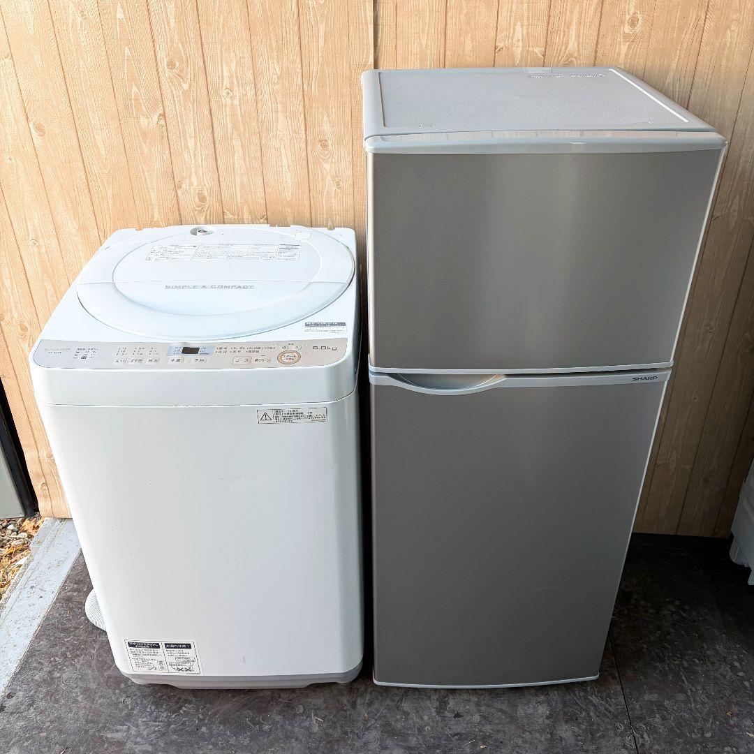 配送設置無料！純正SHARPシルバー系✖2点セット！完動超美品！一人暮らしに！