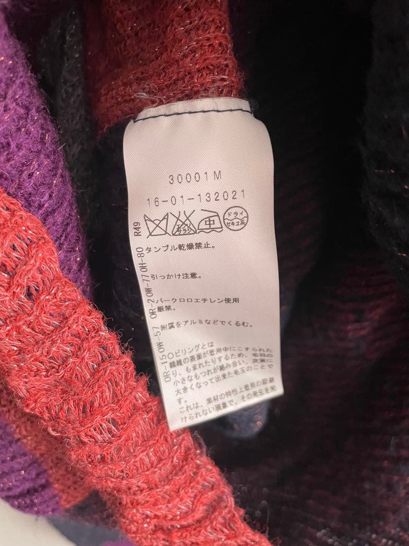 VivienneWestwood★変形カーディガン