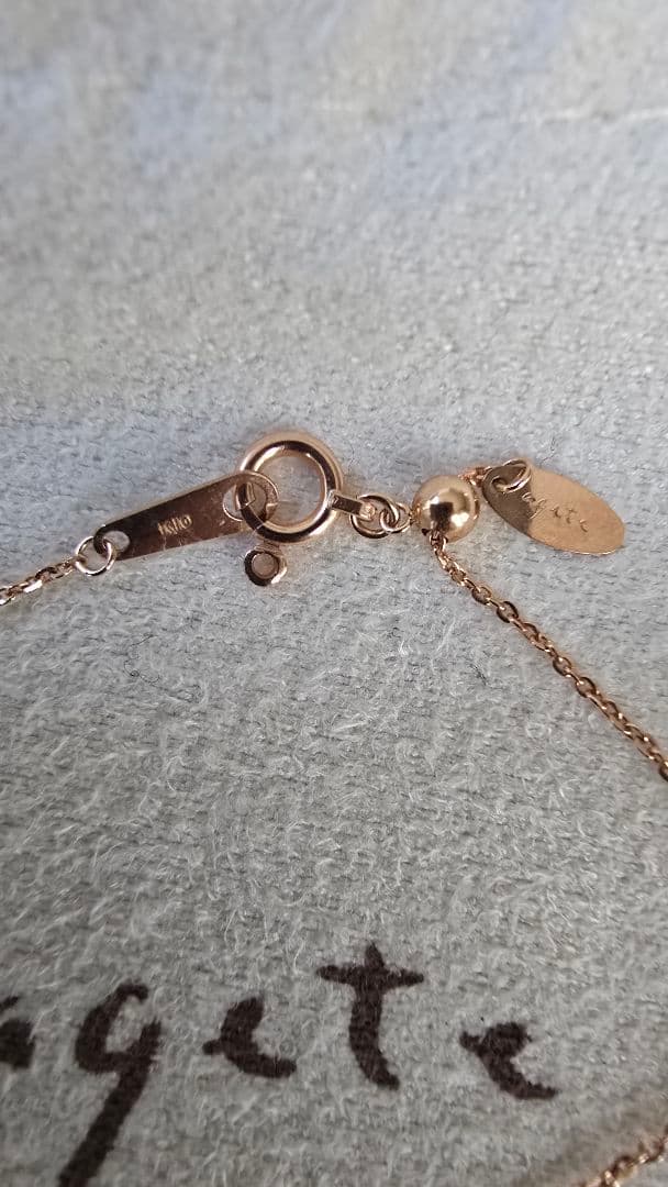 アガット　ネックレス　シェル